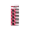 Button Cell Batteries Cr2025 Pack 5 Units